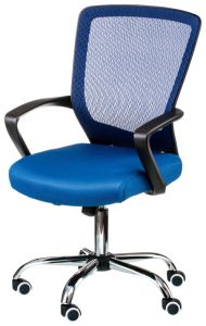 Крісло Marin Blue